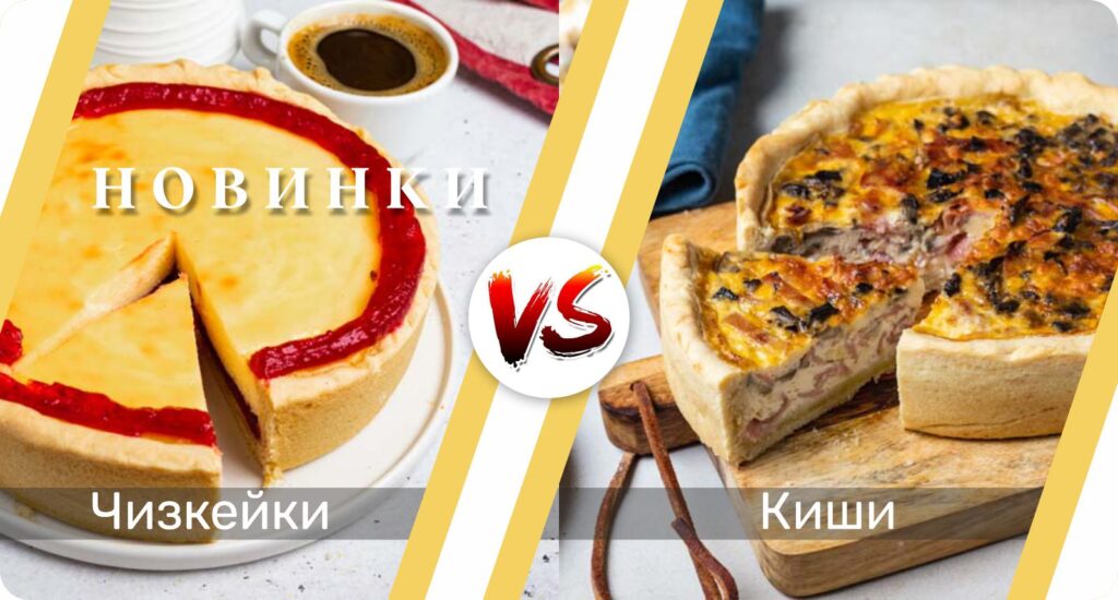 баннеры для сайта