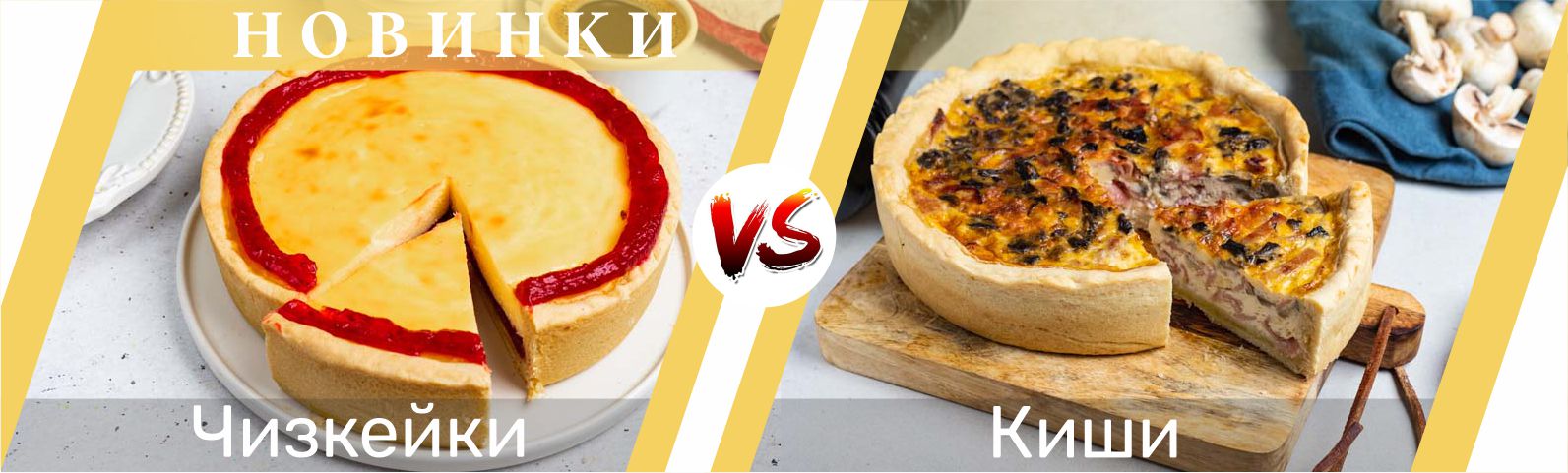 баннеры для сайта1